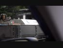 Vehicles On The Road　中川富夫