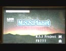 【空虚】M.S.S.Planet/FB777【歌ってみた】