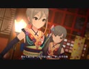 【デレステMV】「美に入り彩を穿つ」(羽衣小町SSR)【1080p60/4Kドットバイドット】