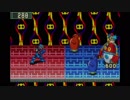 岩男EXE【初見実況プレイ】その8
