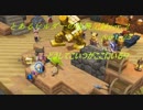 とあるビルダーの復興記録ver.2 part23『DQB2実況』