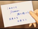 k の 音