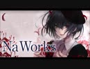 NaWorks - Dogma / NNI