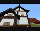 【minecraft】 ぐれっぐ #3 【ゆっくり実況】