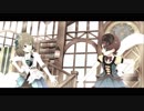 【旅人永吉昴】ロストマン【TC】
