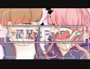 【鏡音リン・鏡音レン】小野間とPeヤング【オリジナル曲】