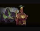 Civilization VI Gathering Storm - First Look Inca