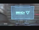 【蘭たん】 BENCHさんまとめ【DeadSpace2】