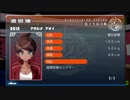 『ダンガンロンパ Reload』実況するばい part5