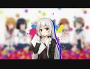 HAPPY!! ストレンジフレンズ (Angeart remix)
