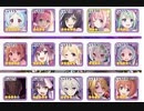 [プリコネR] ルナの塔 130階EX