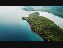 Aerial Shot Of Island　正勇作