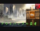 #5【シヴィライゼーション6 スイッチ版】難易度「神」に挑むオーストラリアの金稼ぎ　アウトバックの覇者【実況】