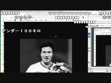 【ch】うんこちゃん『雑談』1/10【2019/01/17】