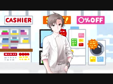 【CeVIO劇場】タカハシと年末に買い物に出た時の話
