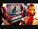 【GITADORA】Xenonを演奏してみた【元銅ネが】