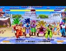 スパIIX 西日暮里バーサス火曜東西戦 2019/01/15 1/2