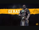 『Mortal Kombat 11』新規キャラ「ゲラス」トレイラー