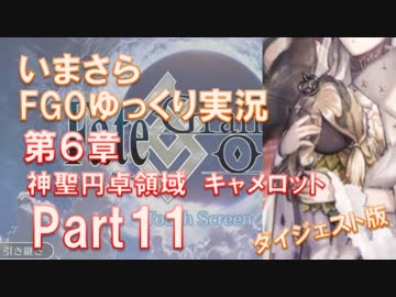 効果音 ナイフを投げる音 ニコニ コモンズ