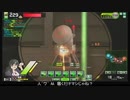 【EX1】たるたひのボーダーブレイク　#141