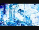 立花夕「マーメイドは涙に沈む」feat. IA