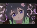 私に天使が舞い降りた! 2話のBGMを色々間違えてみた