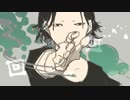 ラストダンス 歌ってみた【Lrin】