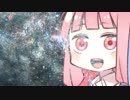 スプラ情熱伝説~挑戦者たちの流儀~【Splatoon2】