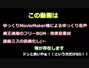 【pubg mobile】生きている限り、誰もが戦士なのだ。〈Part.1.5〉[幕間 Mk47]