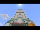 【Minecraft】イヌとトラと絆の檻 Part.08 最終回！