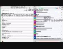 【ch】うんこちゃん『雑談』3/10【2019/01/17】