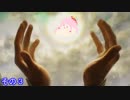 【MTG】ｾﾔﾅｰモダンを平等にする　その３【モダン】
