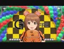 雪歩と愉快な仲間達223「キミ＊チャンネル」