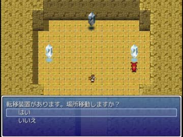 「Timer's　Quest」を遊んで、ゆっくり実況して見た。その12