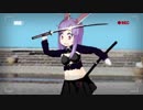 偽物だが笑われそうなHSIさん.GB