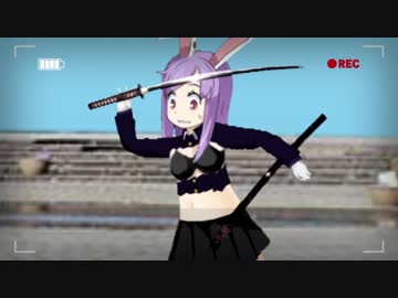 偽物だが笑われそうなHSIさん.GB