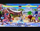 スパIIX 西日暮里バーサス火曜東西戦 2019/01/15 2/2