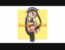 【UTAUカバー】Sunshine Girl【io】