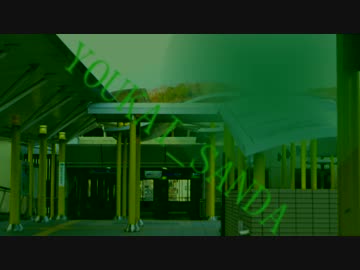 YOUKAI_SANDA【合作】