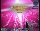 【PSO2】領域調査：異世界の残滓 深遠度220 Hu/Fi(3:58)