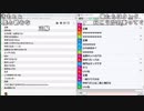 【ch】うんこちゃん『雑談』4/10【2019/01/17】