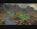 【ドラクエビルダーズ2】枯れた大地に緑を取り戻せ！Part 19