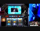 【パチスロ】BLACK LAGOON 2 [カットインALLを目指して] No.25