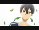 ソードアート・オンライン アリシゼーション SAO MAD 性欲キリトと笑うユージオ