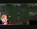 【MoE】勢いのままにダイアロスレスラー列伝 Part3【VOICEROID実況】