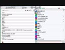 【ch】うんこちゃん『雑談』5/10【2019/01/17】