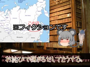 ゆっくり図書館解説　第二話「図書館に来なくてもできる調査方法について」