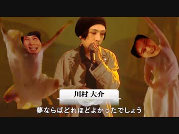 加藤純一と蛇足とLemonとPUBGと