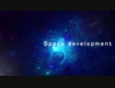 [東方自作アレンジ] Space development [原曲:ヴォヤージュ1969]