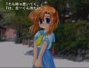 【初見実況】ひぐらしのなく頃に～鬼隠し編～を一生懸命プレイしますっpart1